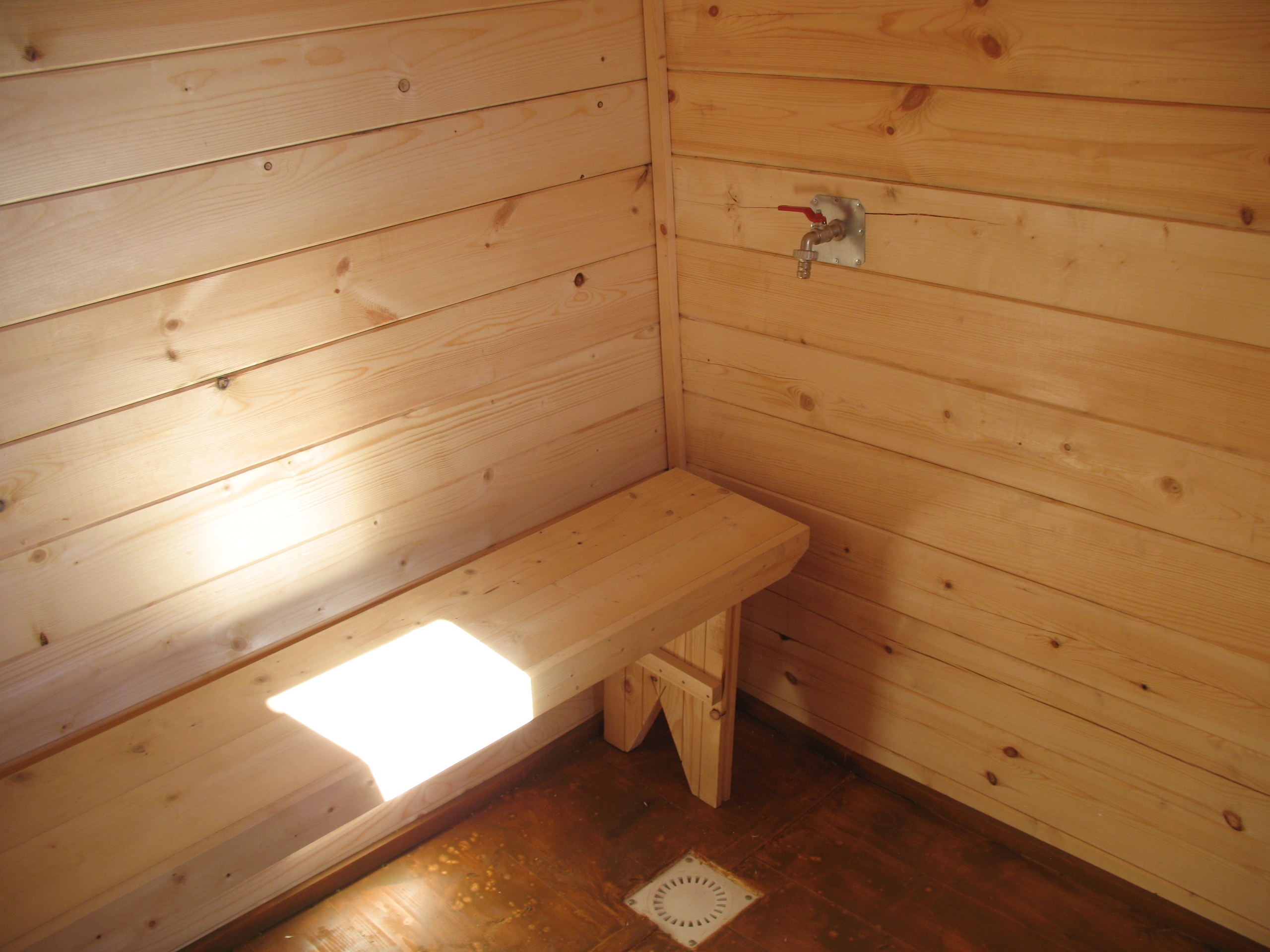 Баня, Собственник, продаю