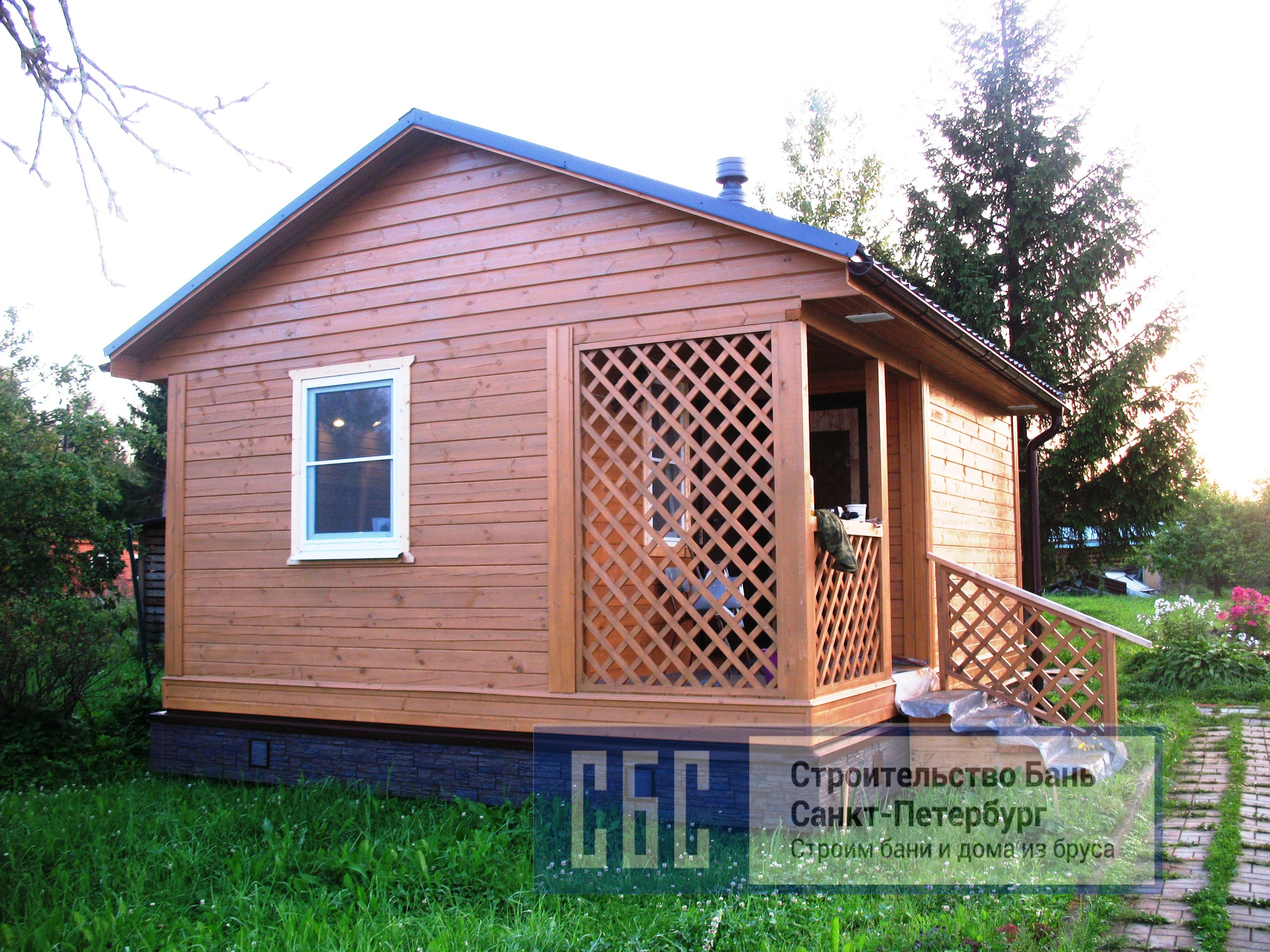 Баня, Собственник, продаю