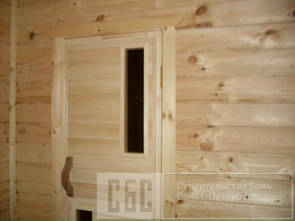 Баня, Собственник, продаю