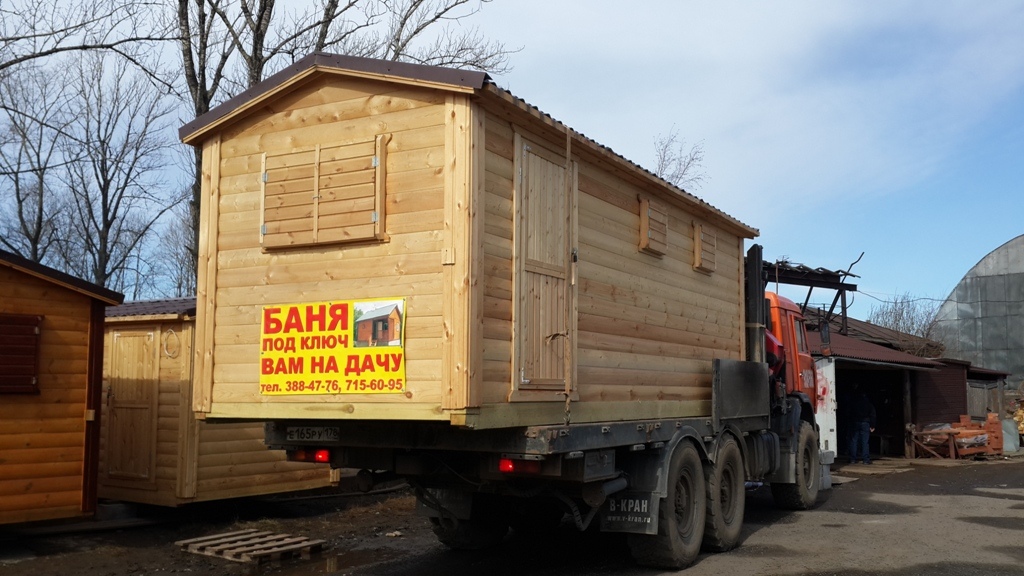 Баня, Собственник, продаю
