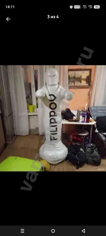 маникен для бокса