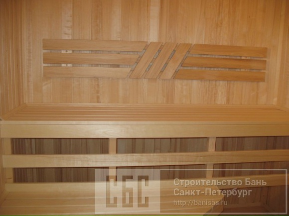 Баня, Собственник, продаю