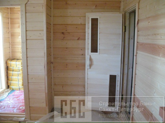 Баня, Собственник, продаю