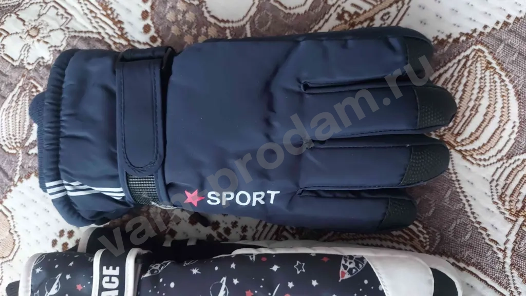 Новые перчатки на подростка