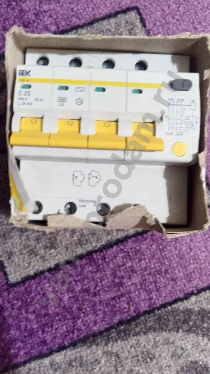 автомат дифференциальный С25