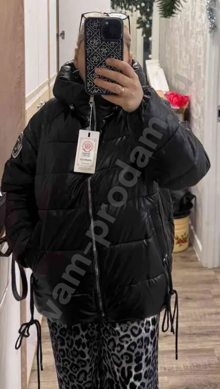 куртка зимняя с ЭКО кожей