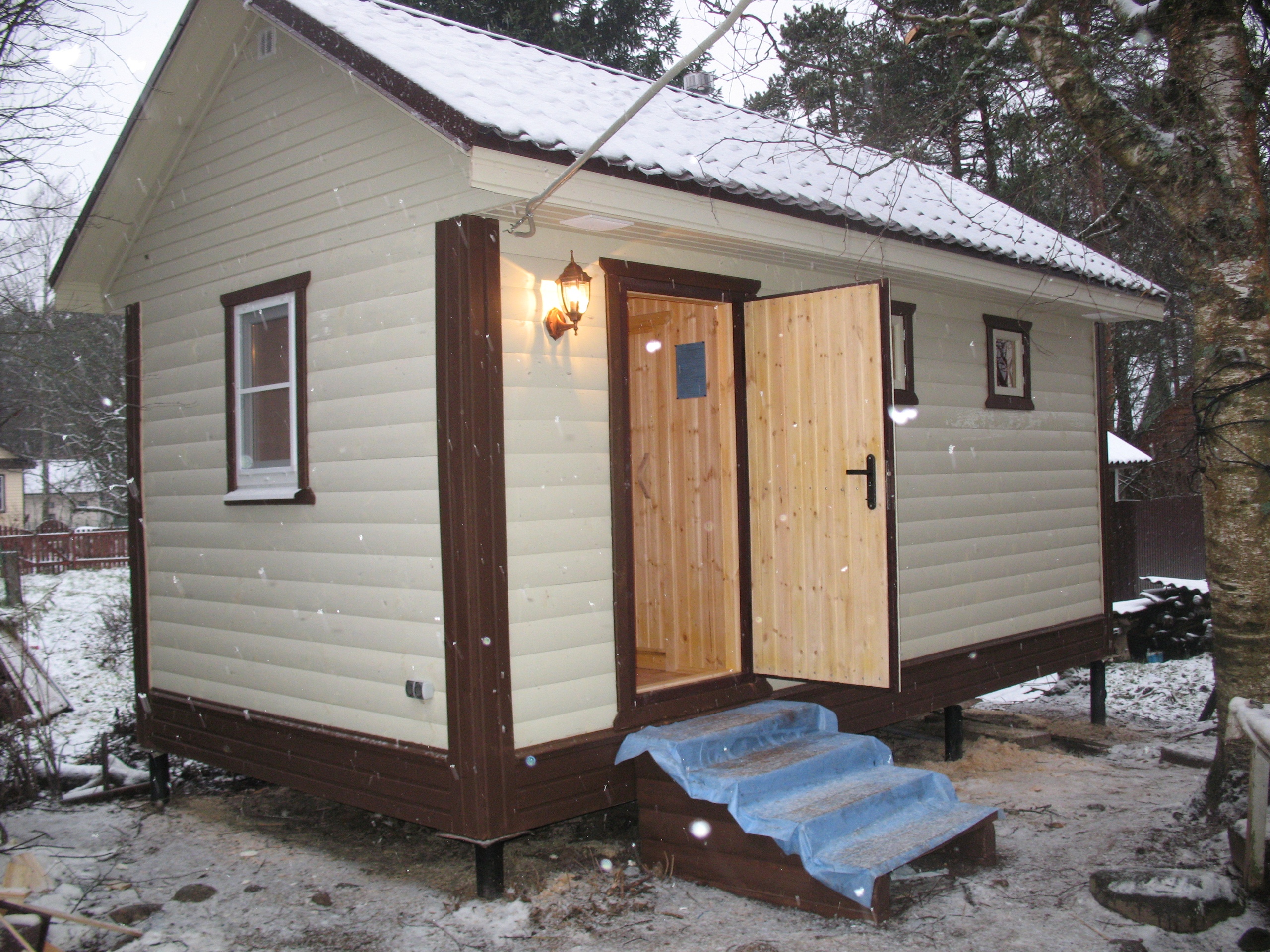 Баня, Собственник, продаю