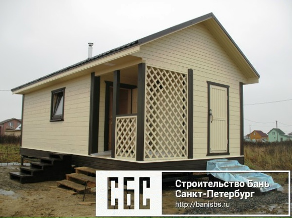 Баня, Собственник, продаю