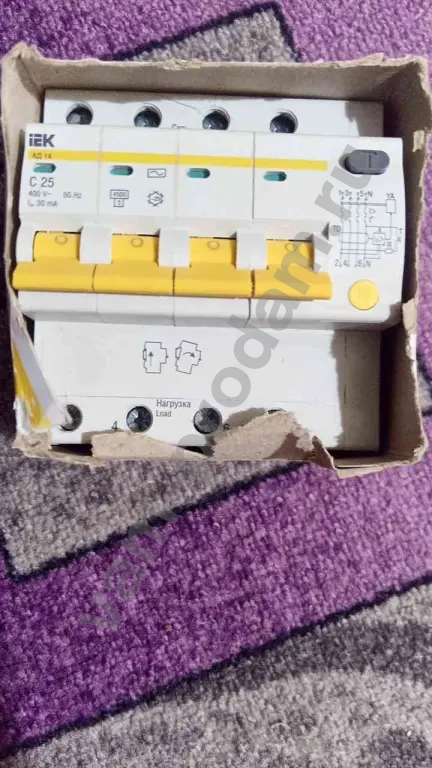 автомат дифференциальный С25