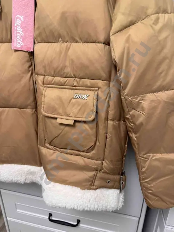 куртка зимняя