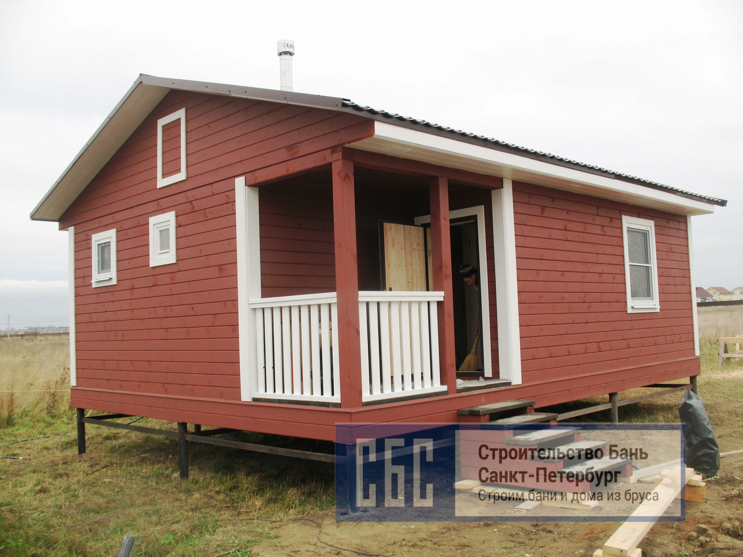 Баня, Собственник, продаю