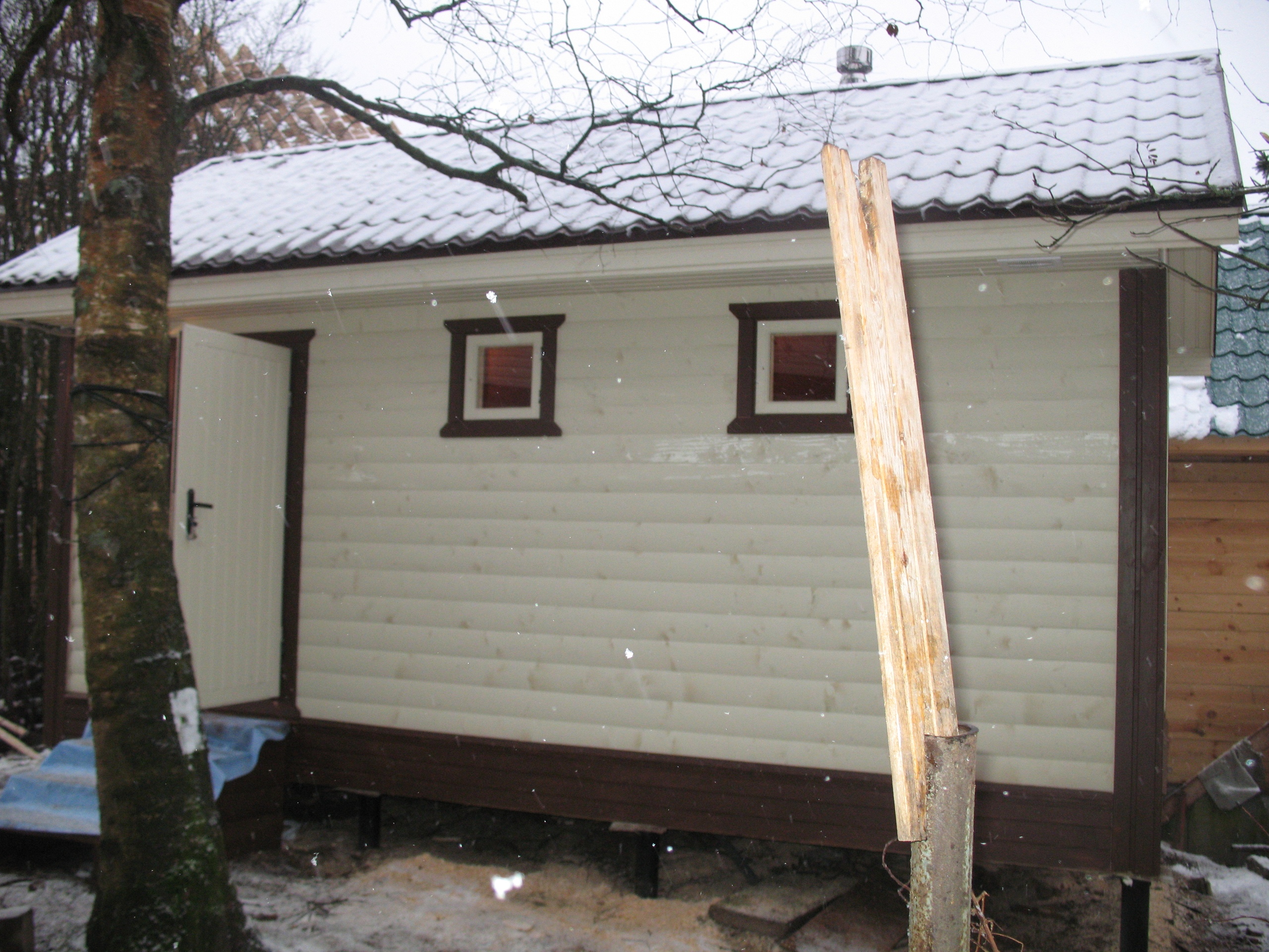 Баня, Собственник, продаю