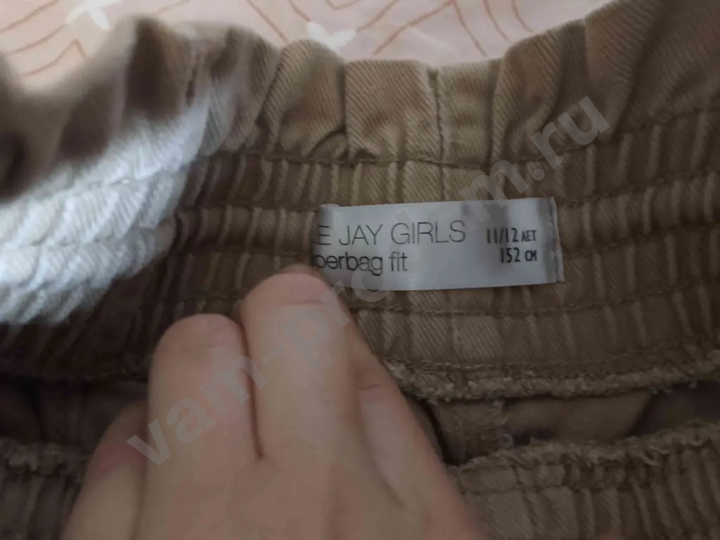 джинсы бежевые для девочки