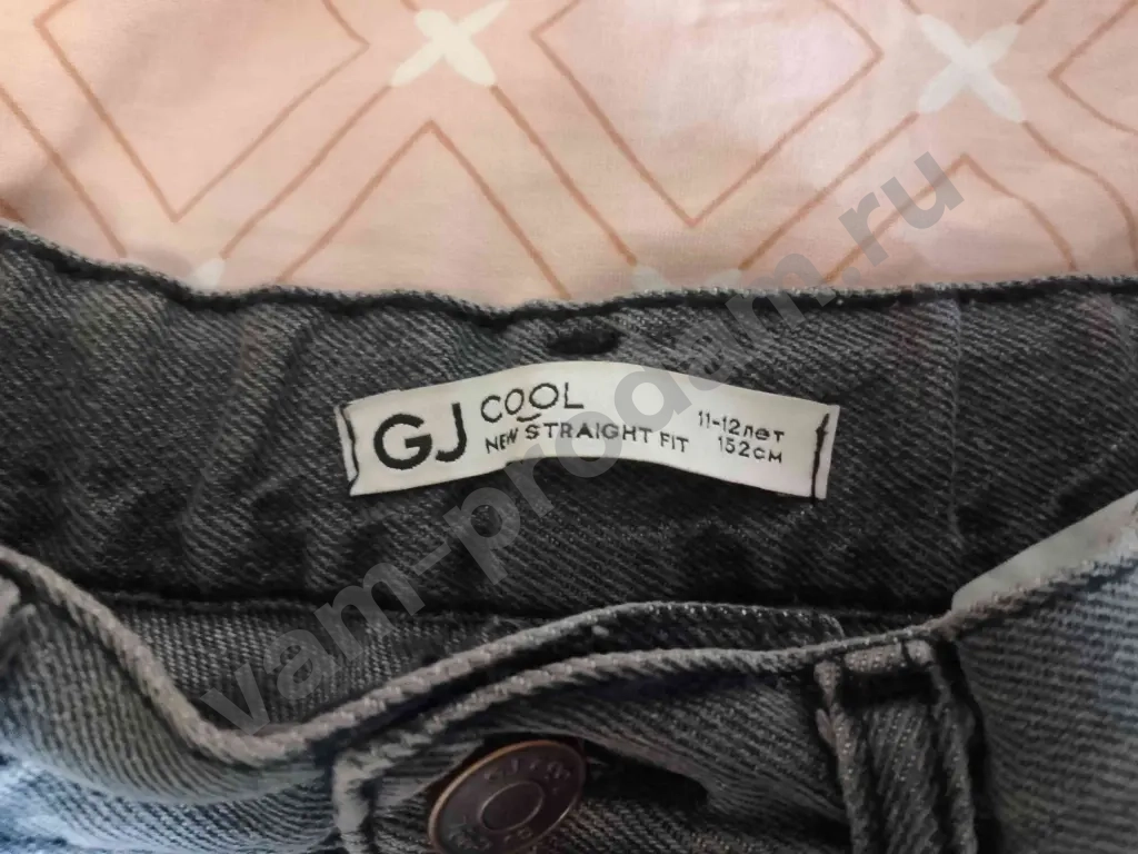 джинсы для мальчика чёрные
