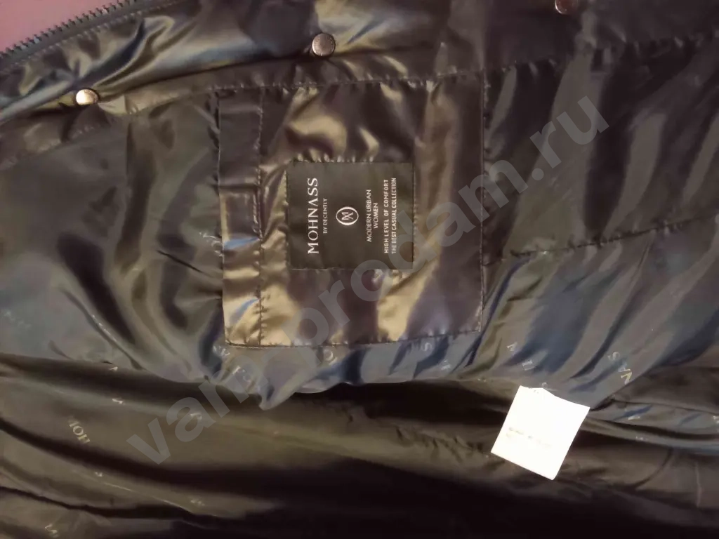 Пуховик ,48 размер