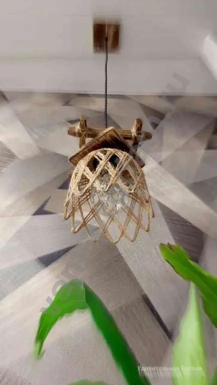 Светильник подвесной потолочный