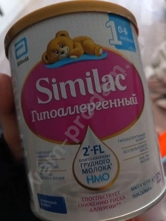 similac гиппоалергенный 1