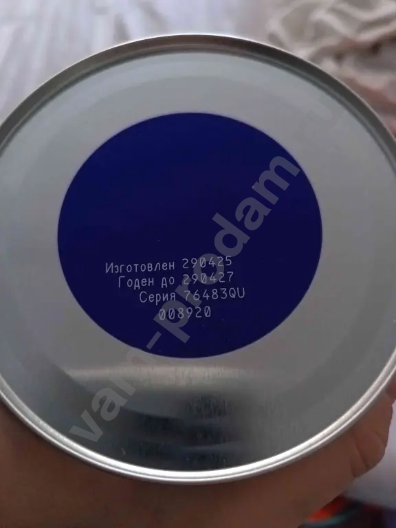 similac гиппоалергенный 1