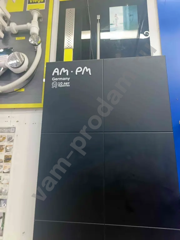 продавец сантехники импортной