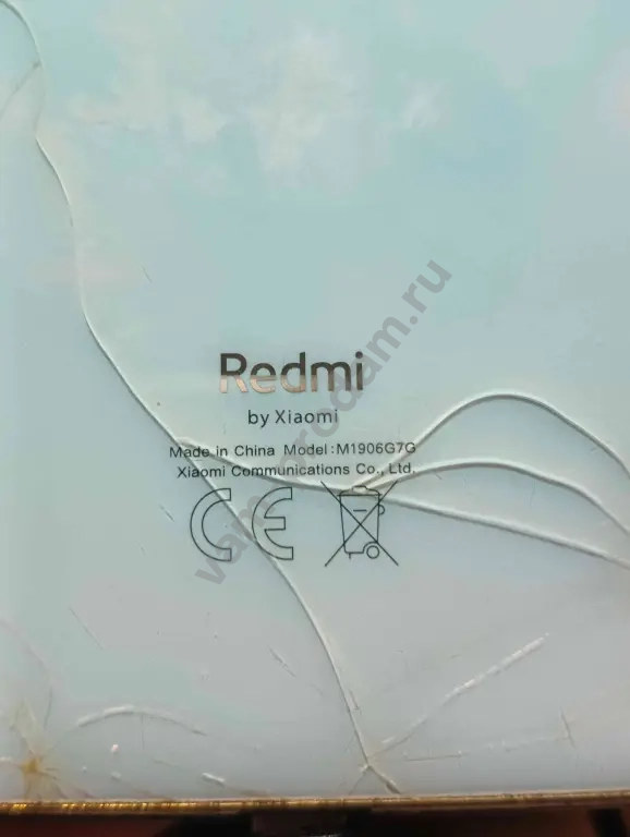 xiaomi redmi 8pro