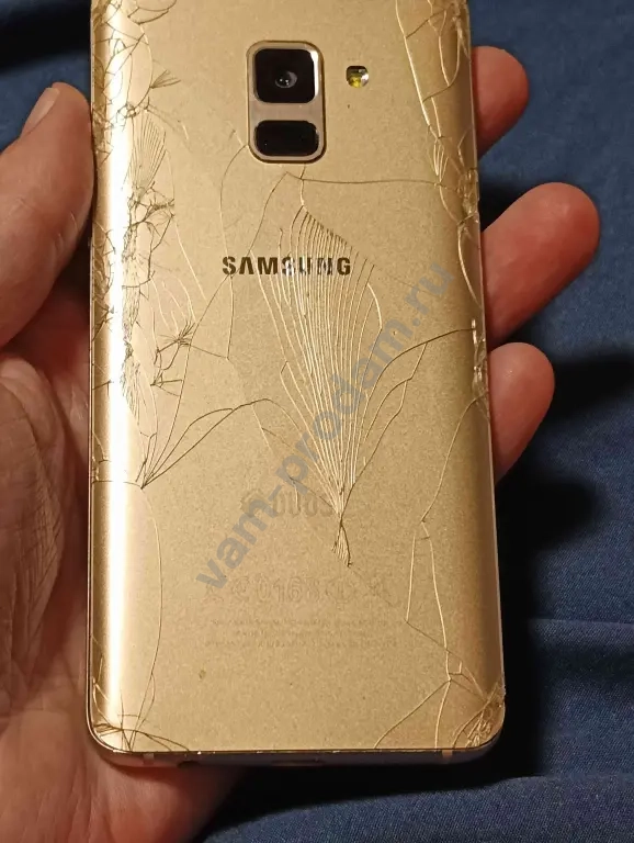 Samsung A8