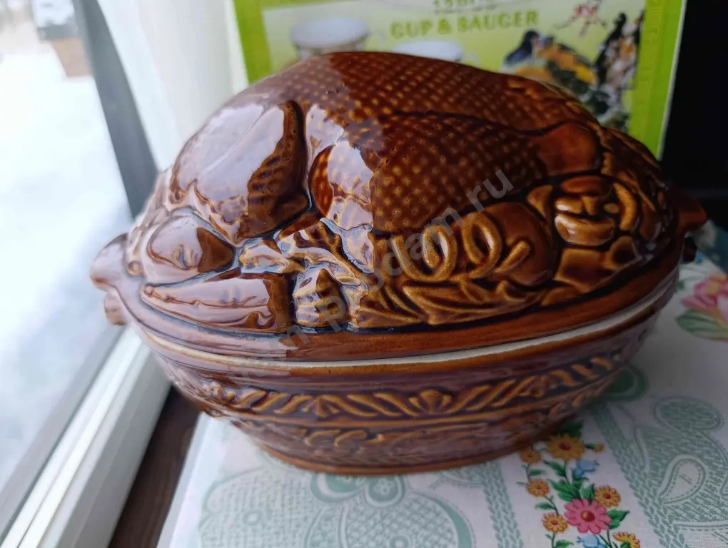 Утятница жаровня керамика 2,5л