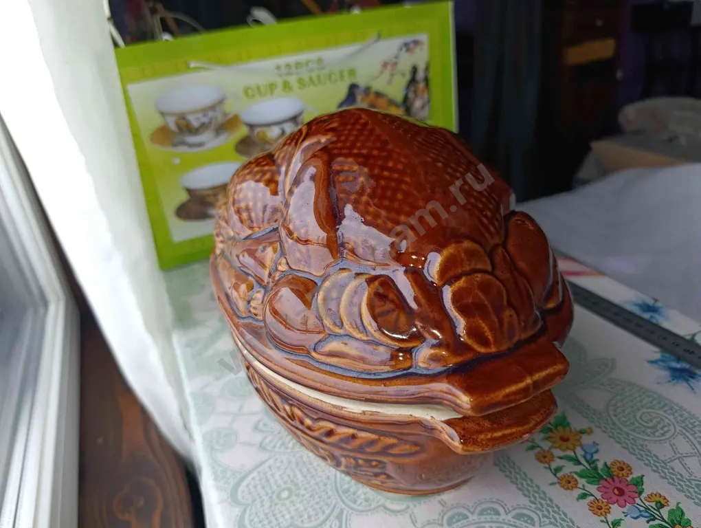 Утятница жаровня керамика 2,5л