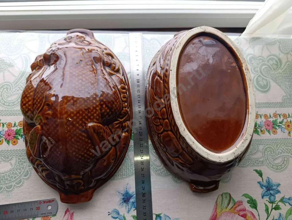 Утятница жаровня керамика 2,5л