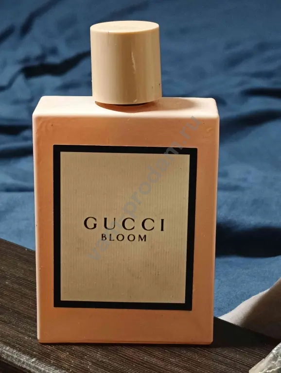 George Gucci
