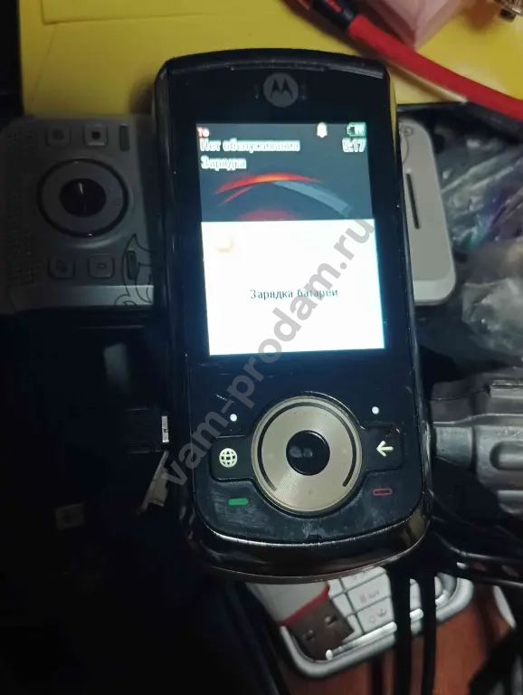 Motorola винтаж