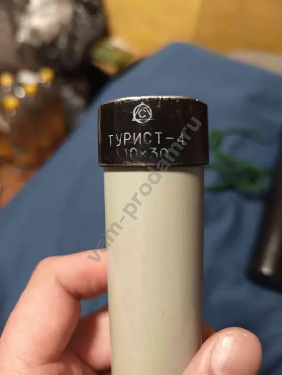подзорная труба