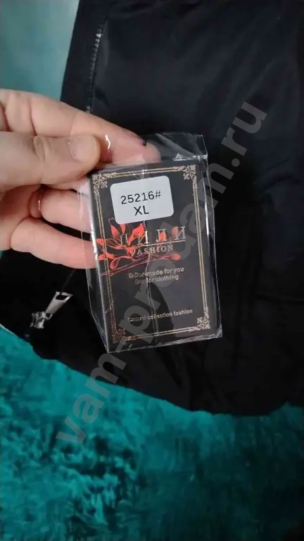 продам новые вещи