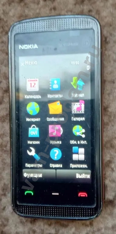 Nokia 5530