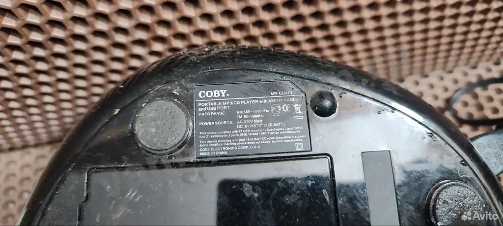 Cd mp3 плеер с AM/FM радио coby MP-CD471