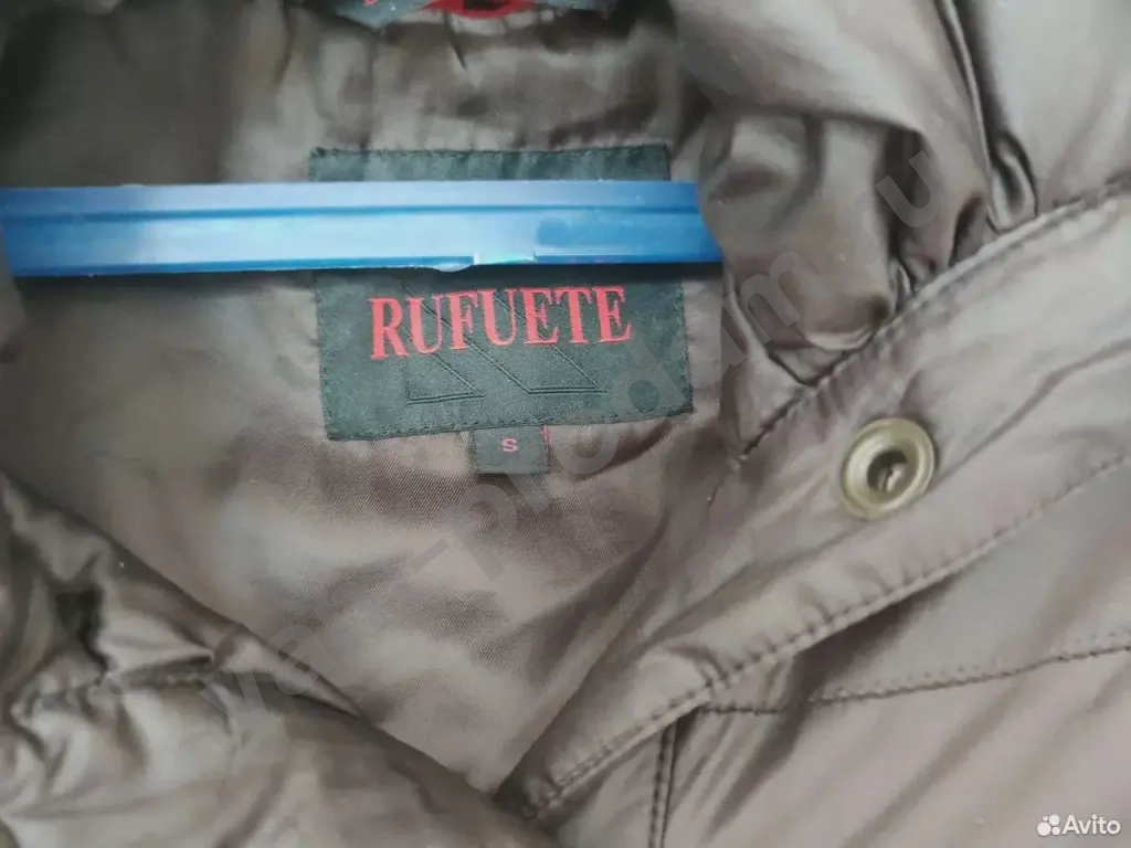 Куртка женская Rufuete