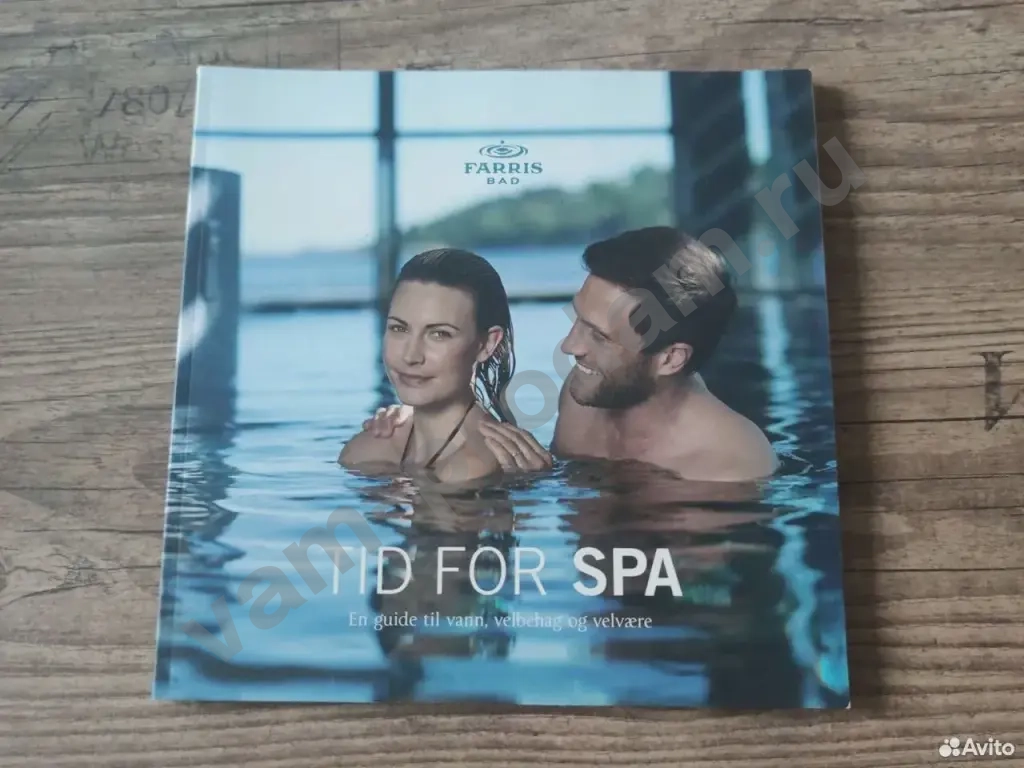 Farris bad. Tid for spa