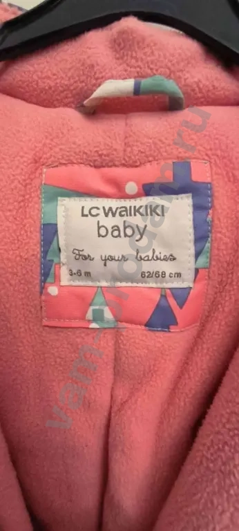 комбинезон зимний 62-68