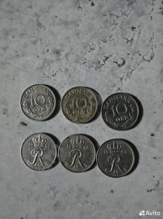 10 эре Дания 1947-72