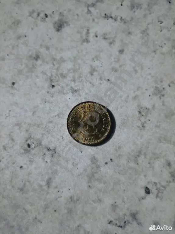 10 пенни Финляндия 1981