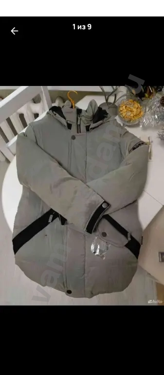 пуховик. гусиный пух