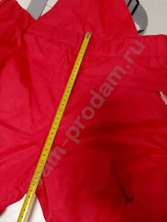 брюки спортивные