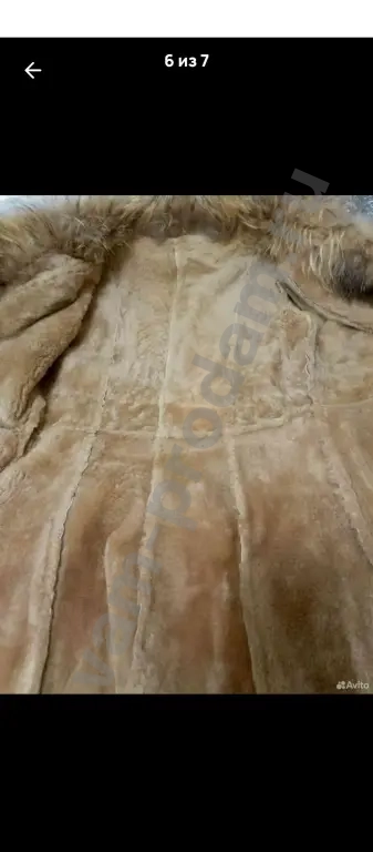 дубленка Турция 42