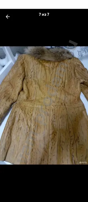 дубленка Турция 42