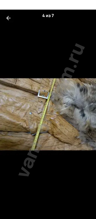 дубленка Турция 42