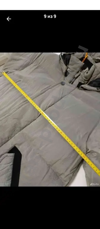 пуховик. гусиный пух