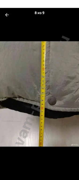 пуховик. гусиный пух