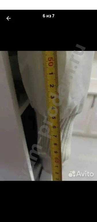 пуховик евро-зима