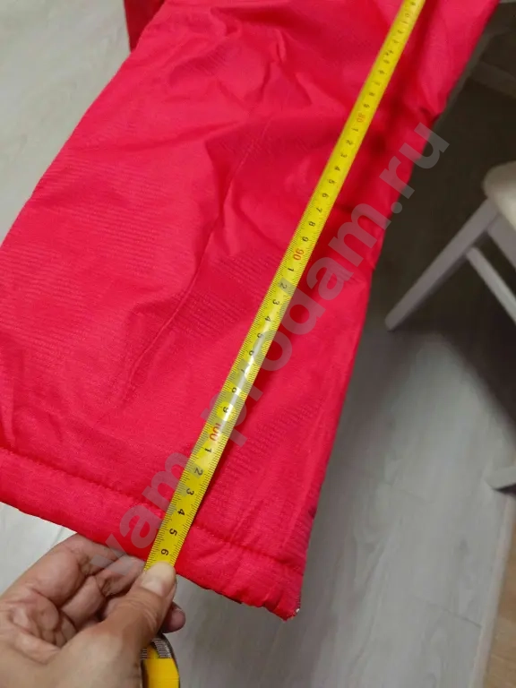 брюки спортивные