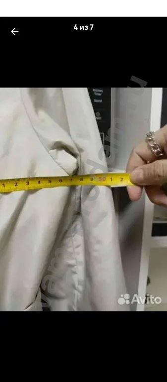 пуховик евро-зима