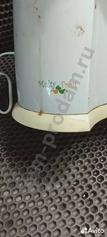 Соковыжималка Vitek VT-1611